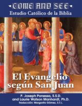 Come and See: El Evangelio según San Juan